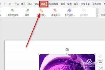 wps文件页面没有留白该怎么办?wps页面留白被隐藏的解决办法