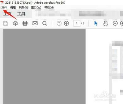 PDF文件怎么添加打印机?