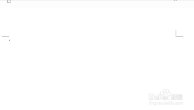 Word中如何将一个表格拆分成两个? Word中如何将一个表格拆分成两个?