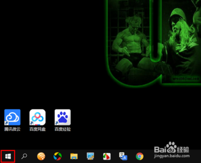 Win10光标大小怎么设置？Win10设置光标大小的方法
