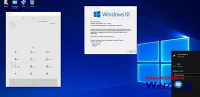 Win10创造者更新14986慢速预览版今日开始推送