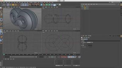 C4D怎么制作旋扭图形