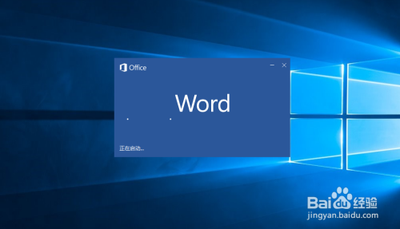 word如何快速去除添加页眉下划线?