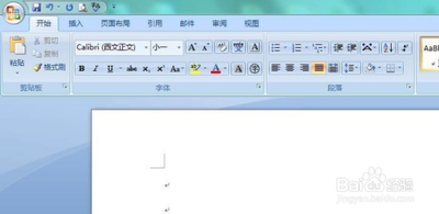 word中文输入不了怎么办 word中输入不了中文解决方法