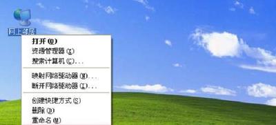 电脑网络连接不上怎么办