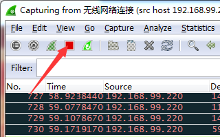 wireshark数据包提前设置过滤器的方法