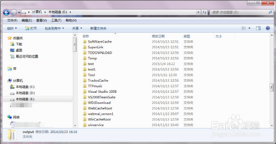 笔记本怎么设置键盘按照字母快速查找文件?
