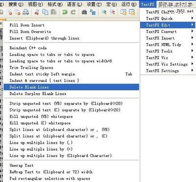 Notepad++ 删除空行的多种实现办法