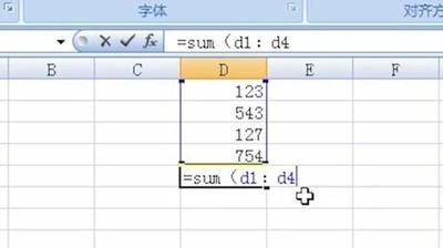 excel如何求和?excel求和的两种方法 excel如何求和?excel求和的两种方法