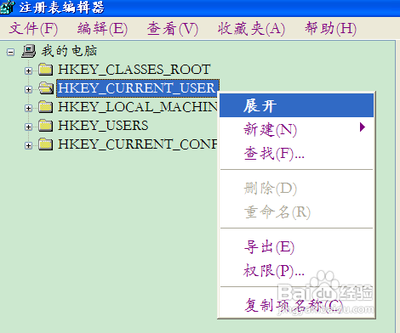 XP系统下利用注册表禁用光驱的方法
