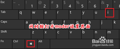 win10任务栏不显示旺旺图标的解决方法