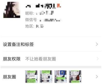 招联白领贷app怎么申请
