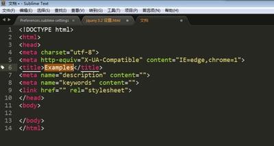 Sublime Text 全程指南
