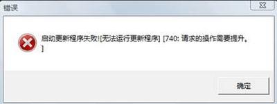 TP Link ID发送请求失败怎么回事 TP Link ID发送请求失败怎么回事