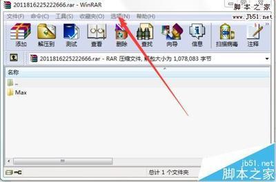 支付宝游戏圈猪来了游戏该怎么玩?