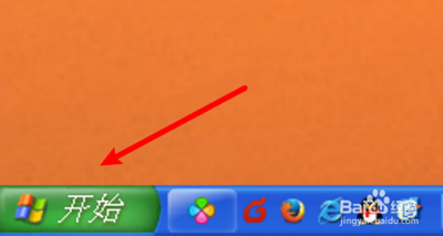 XP系统自带"计算机管理"功能在什么位置?