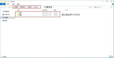 Ubuntu 16.04 LTS正式发布,看看有哪些更新 Ubuntu 16.04 LTS正式发布,看看有哪些更新