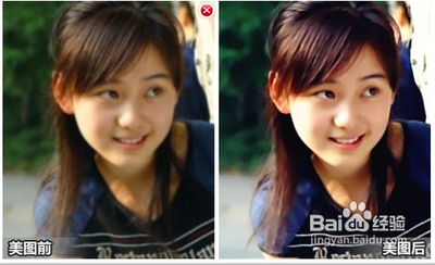 美图秀秀模糊图片怎么变清晰?