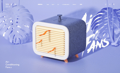 C4D怎么制作加湿器建模