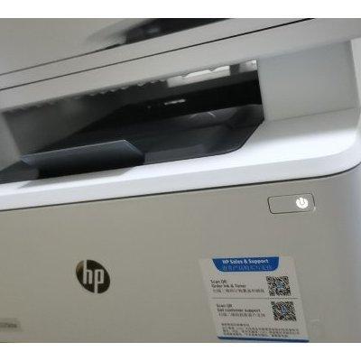 惠普一体机该怎么打印复印文件?