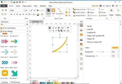 Edraw亿图图示怎么设置箭头样式? 