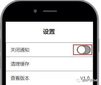 Axure8怎么设计点击按钮触发控件变化的交互效果?