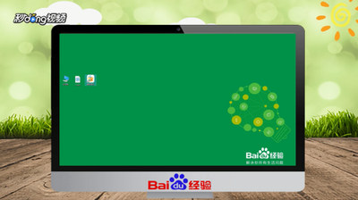 怎么把本地歌曲上传到酷我音乐