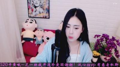 橙子直播无法观看怎么办 橙子直播进不去怎么解决 橙子直播无法观看怎么办 橙子直播进不去怎么解决