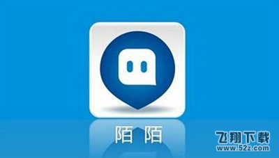 陌陌圣诞树应该怎么浇水 陌陌圣诞树抽奖活动攻略