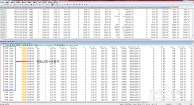 notepad++查询结果怎么去除行号?