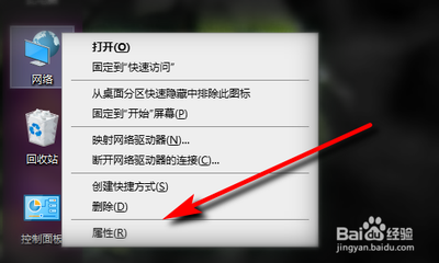 网页无法打开怎么办? 网页无法打开怎么办?