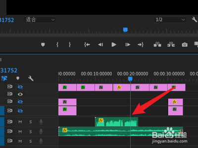 premiere视频或音频怎么设置倒放?