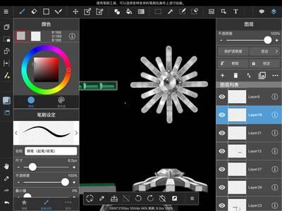 PSOFT Pencil3怎样使用？PSOFT Pencil3的使用教程