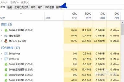 电脑提示关键错误的解决方法