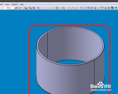 catia布尔运算怎么用? catia布尔运算教程