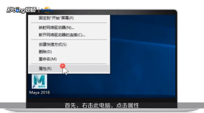 Win10玩游戏太卡?驱动人生拯救你的显卡 Win10玩游戏太卡?驱动人生拯救你的显卡