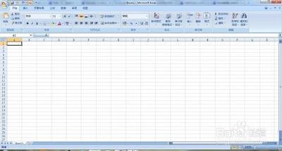 Office2007在文档中怎么开启朗读功能