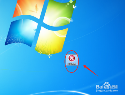 美图秀秀怎么给宝宝图片添加场景特效? 美图秀秀怎么给宝宝图片添加场景特效?