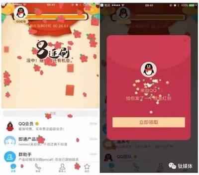 支付宝hi红包怎么玩 支付宝hi红包玩法介绍 