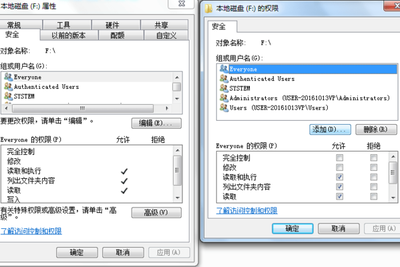 硬盘不能格式化怎么解决