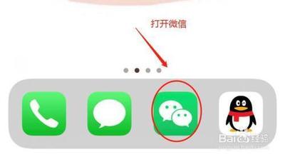 微信朋友圈怎么设置单条不让某人看 微信朋友圈怎么设置单条不让某人看