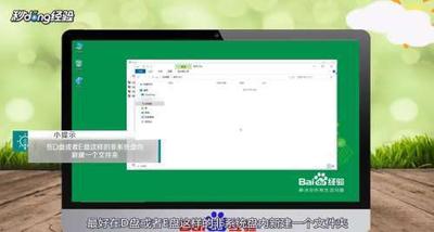 电脑共享怎么设置