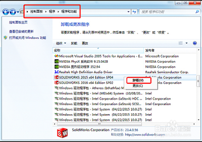 Solidworks Composer怎么删除图纸中的水印?