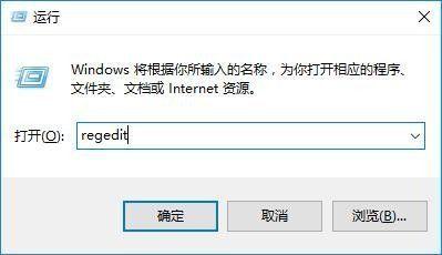 win10系统下如何将word等文档的背景色调成护眼绿