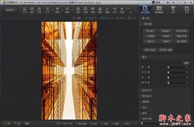 常用的广告设计软件有哪些？四款常用软件强力推荐