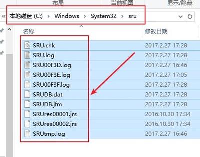 Win10系统中数据使用量查看与重置清零方法图解