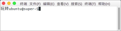 ubuntu16.04系统怎么带鼠标截图? ubuntu16.04系统怎么带鼠标截图?