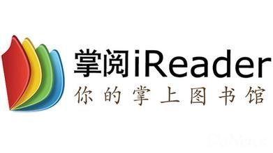 蚂蚁积分如何兑换掌阅代金券?蚂蚁积分兑换掌阅代金券教程