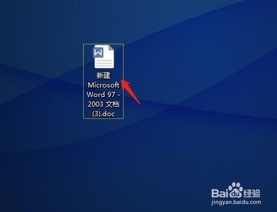 word怎么输入带圈数字序号21