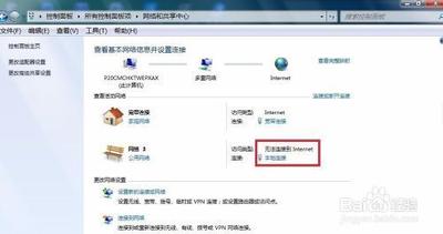 如何开启远程桌面连接功能 如何开启远程桌面连接功能